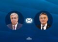 Президент Казахстана направил поздравительную телеграмму председателю Президиума Боснии и Герцеговины