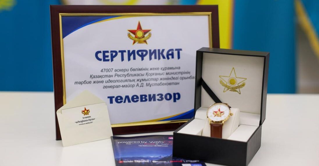 Войсковая часть 47007 и отличившиеся военнослужащие получили награды