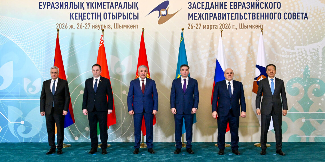 В Шымкенте прошло заседание Евразийского межправительственного совета в узком составе