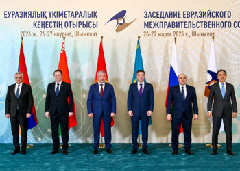 В Шымкенте прошло заседание Евразийского межправительственного совета в узком составе