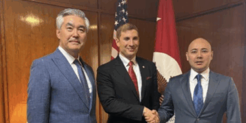 МИД РК: Казахстан и США обсудили перспективы экономического сотрудничества