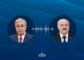 Президенты Казахстана и Беларуси провели телефонный разговор