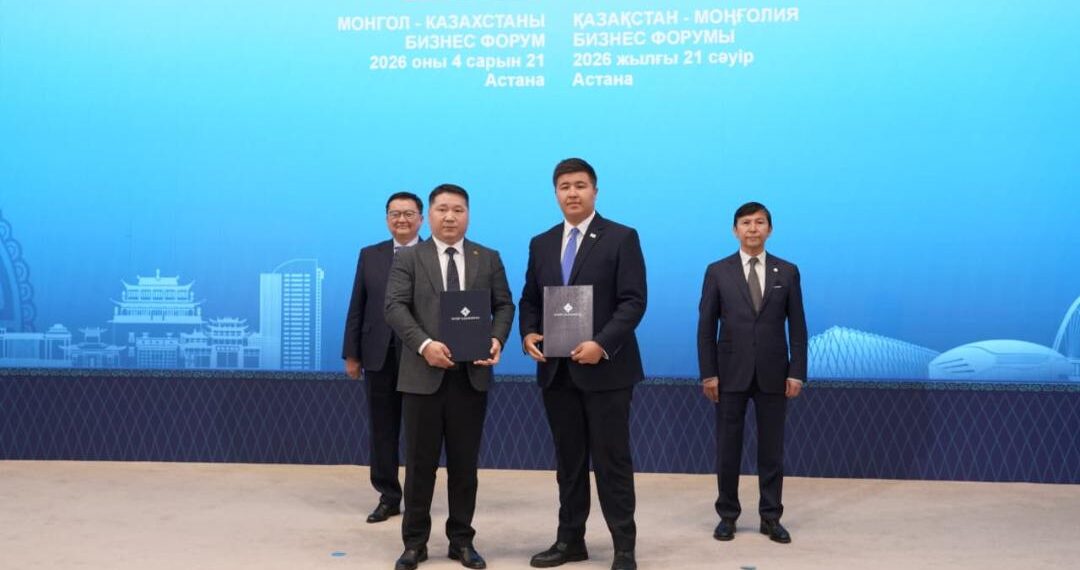Молодежные организации Казахстана и Монголии заключили меморандум о партнерстве