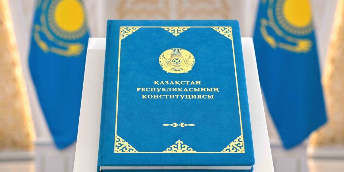 Конституционная реформа 2026 года и ее разъяснение для граждан Казахстана