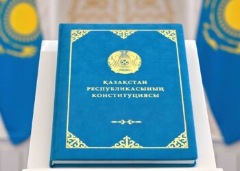 Конституционная реформа 2026 года и ее разъяснение для граждан Казахстана