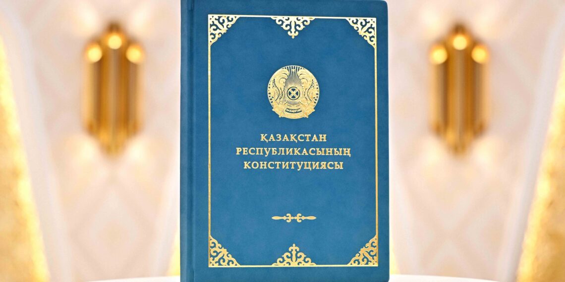 Новая Конституция Казахстана как стратегический фундамент будущего