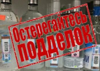 АФМ РК: свыше 12 тысяч бутылок контрафактного алкоголя изъято в Семее