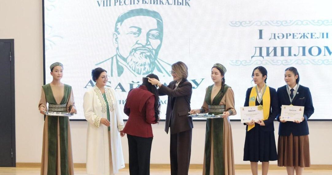 Минпросвещения РК: в Абай ұлттық мектебі прошла VIII республиканская олимпиада «Абайтану»