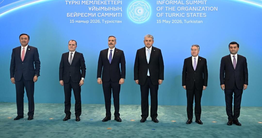 В Туркестане прошло неформальное заседание Совета министров иностранных дел ОТГ