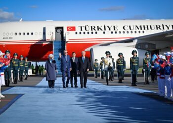 Президент Турции прибыл с государственным визитом в Казахстан