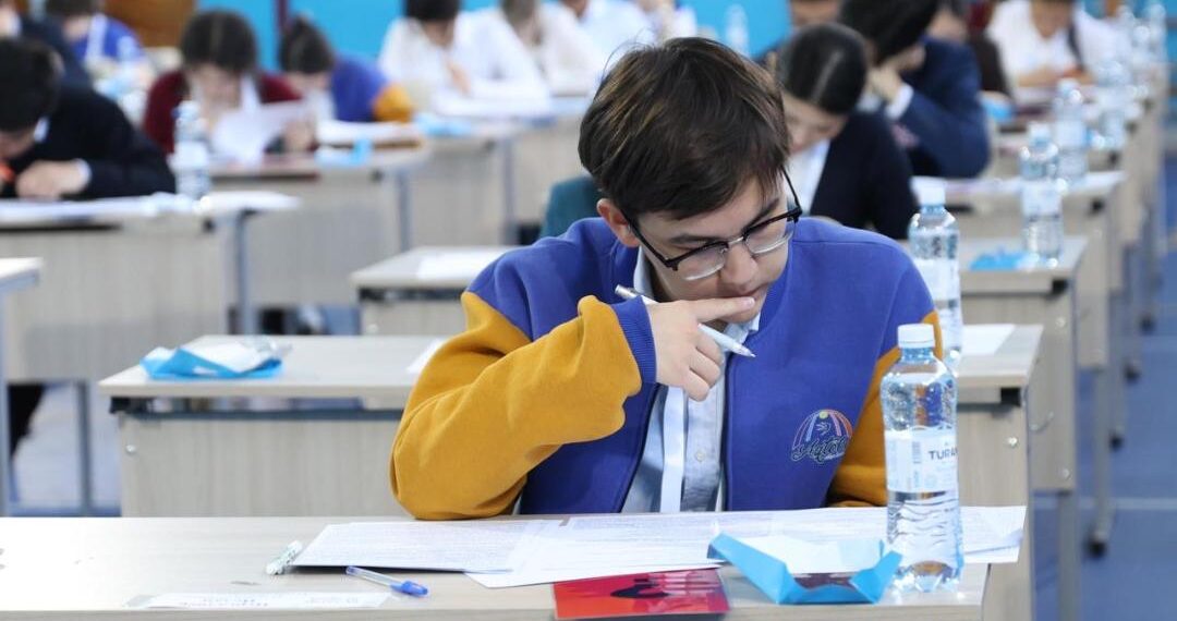 В Казахстане проходит республиканская олимпиада по финансовой грамотности для школьников