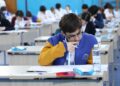 В Казахстане проходит республиканская олимпиада по финансовой грамотности для школьников