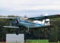 В Казахстане потерпел крушение самолет Ан-2, один из пилотов погиб