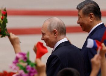 В Пекине стартовали переговоры между президентом России и председателем КНР