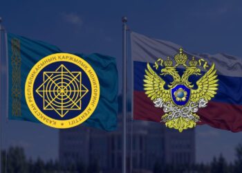 Казахстан и Россия усиливают совместную борьбу с финансированием терроризма и отмыванием денег