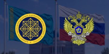 Казахстан и Россия усиливают совместную борьбу с финансированием терроризма и отмыванием денег