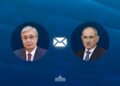 Токаев поздравил Пашиняна с победой его политической партии на парламентских выборах
