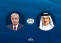 Президент Казахстана направил телеграмму соболезнования эмиру Катара