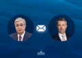 Президент Казахстана направил телеграмму поздравления королю Дании