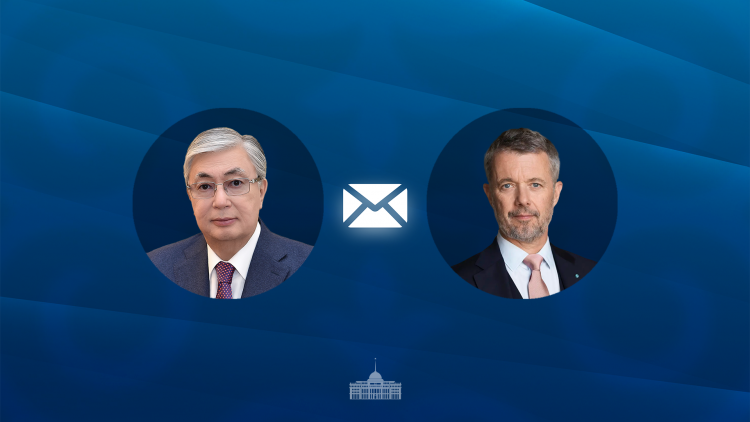 Президент Казахстана направил телеграмму поздравления королю Дании