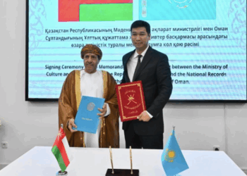 Казахстан и Оман подписали Меморандум о сотрудничестве в сфере архивного дела