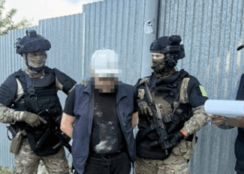 Комитетом национальной безопасности ликвидирована нарколаборатория в Алматинской области