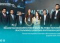 Делегация Казахстана приняла участие в Молодежном цифровом форуме ШОС в Бишкеке