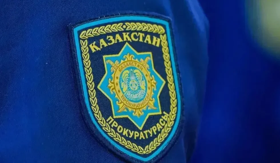 Из Польши экстрадирован украинец, организовавший наркогруппу в Казахстане