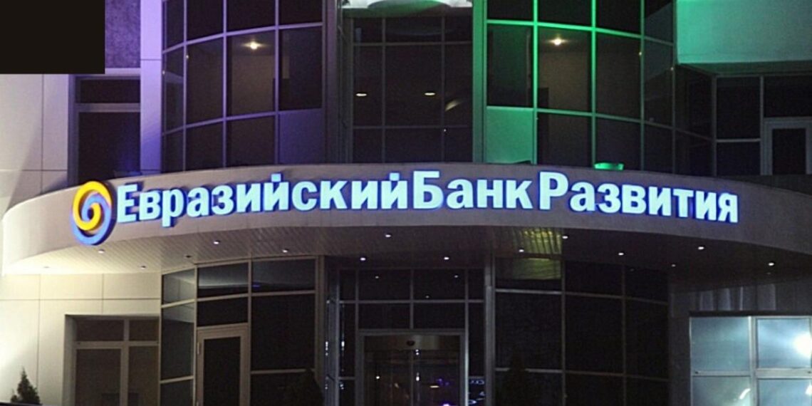 Инвестиции в Казахстане выросли на 6,7% — ЕАБР