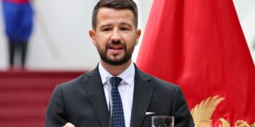 Президент Черногории посетит Казахстан с официальным визитом