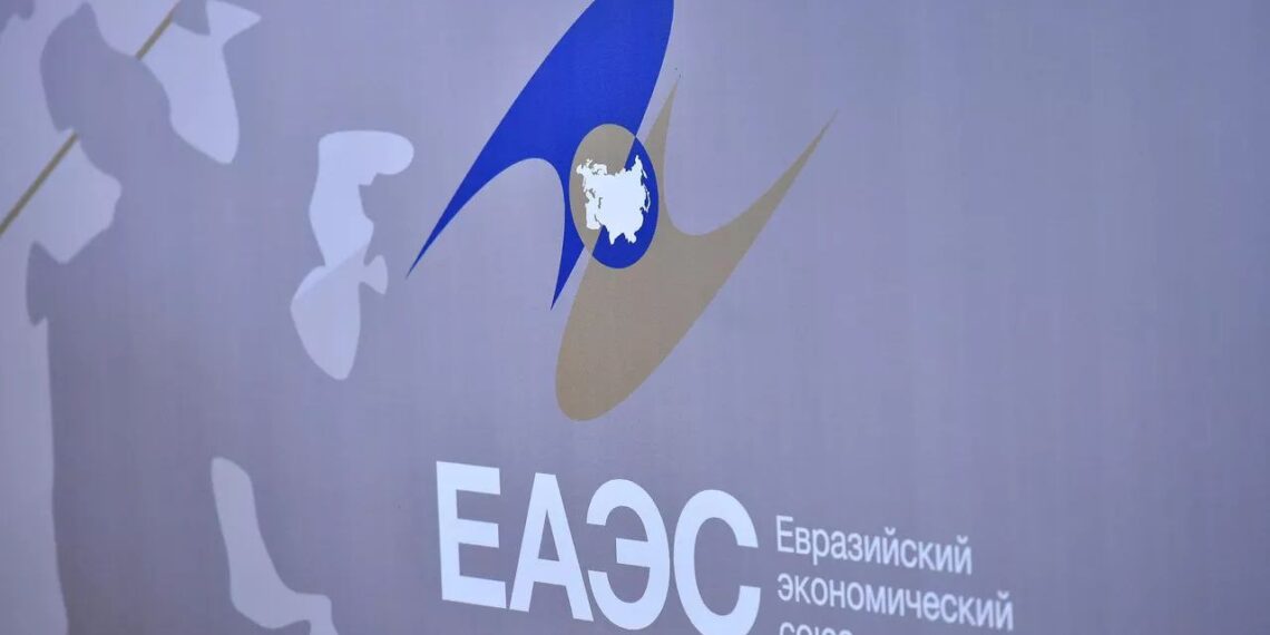 В Бишкеке обсудили защиту интеллектуальной собственности в странах ЕАЭС