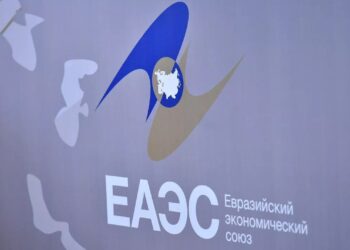 В Бишкеке обсудили защиту интеллектуальной собственности в странах ЕАЭС