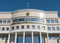 МИД Казахстана подтвердил исчезновение гражданина в Чикаго