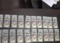 В области Улытау полицейские задержали директора одного из предприятий по подозрению в даче взятки
