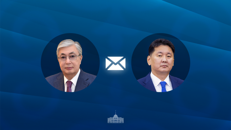 Касым-Жомарт Токаев направил поздравительную телеграмму президенту Монголии