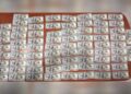 Погранслужбой КНБ РК пресечены попытки провоза незадекларированной валюты