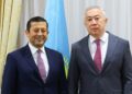 Казахстан и Афганистан обсудили развитие банковского сотрудничества в целях расширения взаимной торговли